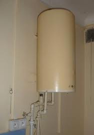 Boiler Maintenance Contract